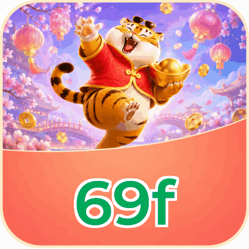 69f