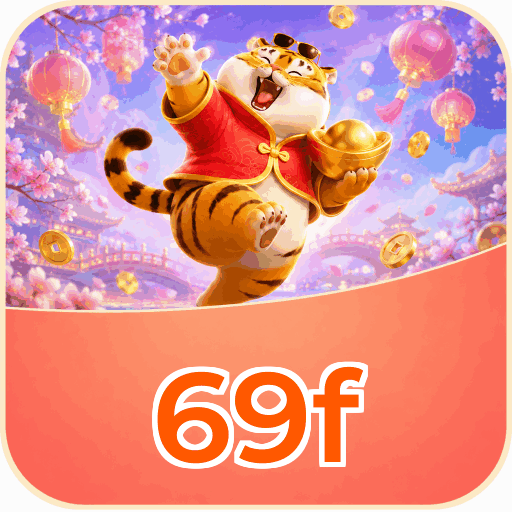 69f