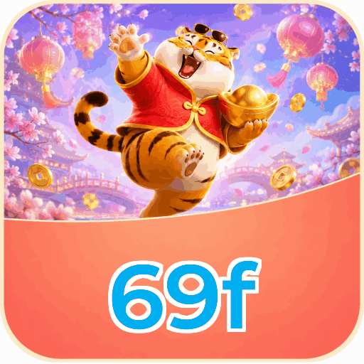 69f