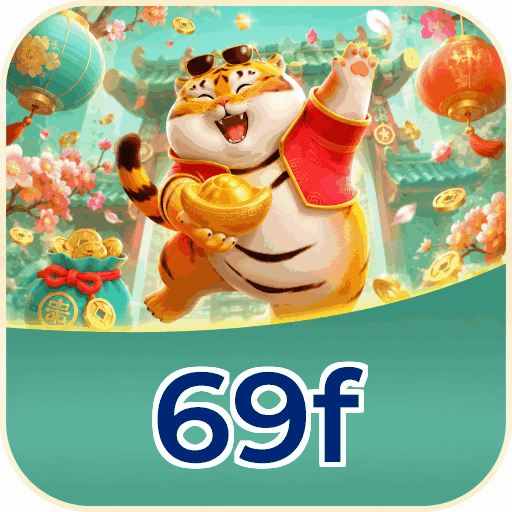 69f